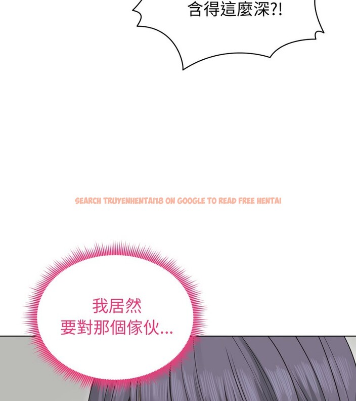 查看漫画老婆捲款潛逃後 - 第22話 - sayhentaiz.net中的4344359图片