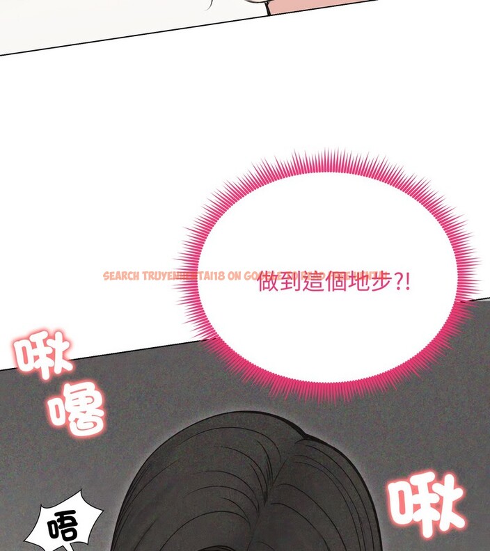 查看漫画老婆捲款潛逃後 - 第22話 - sayhentaiz.net中的4344361图片