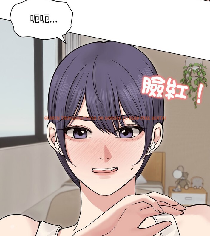 查看漫画老婆捲款潛逃後 - 第22話 - sayhentaiz.net中的4344363图片