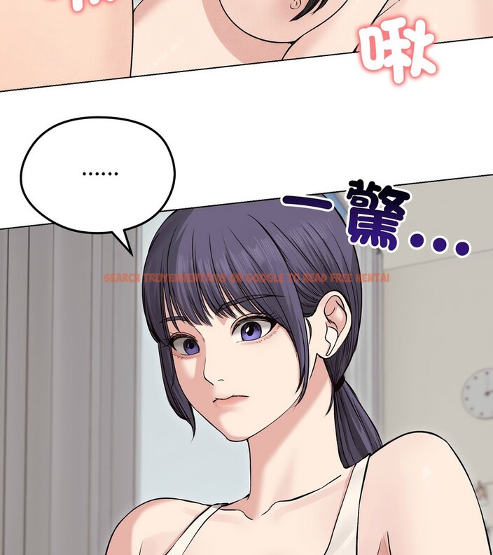 查看漫画老婆捲款潛逃後 - 第22話 - sayhentaiz.net中的4344367图片