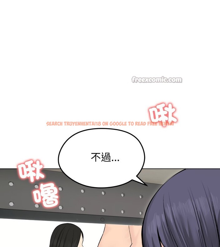 查看漫画老婆捲款潛逃後 - 第22話 - sayhentaiz.net中的4344369图片