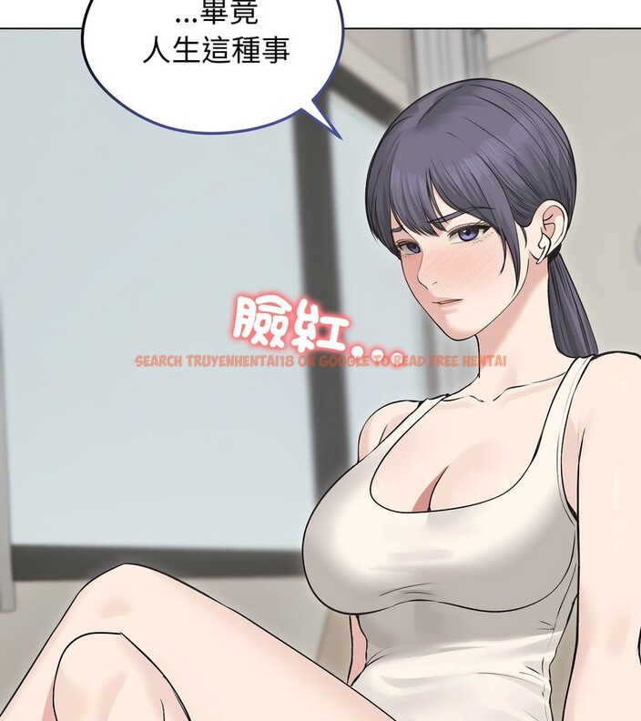 查看漫画老婆捲款潛逃後 - 第22話 - sayhentaiz.net中的4344372图片