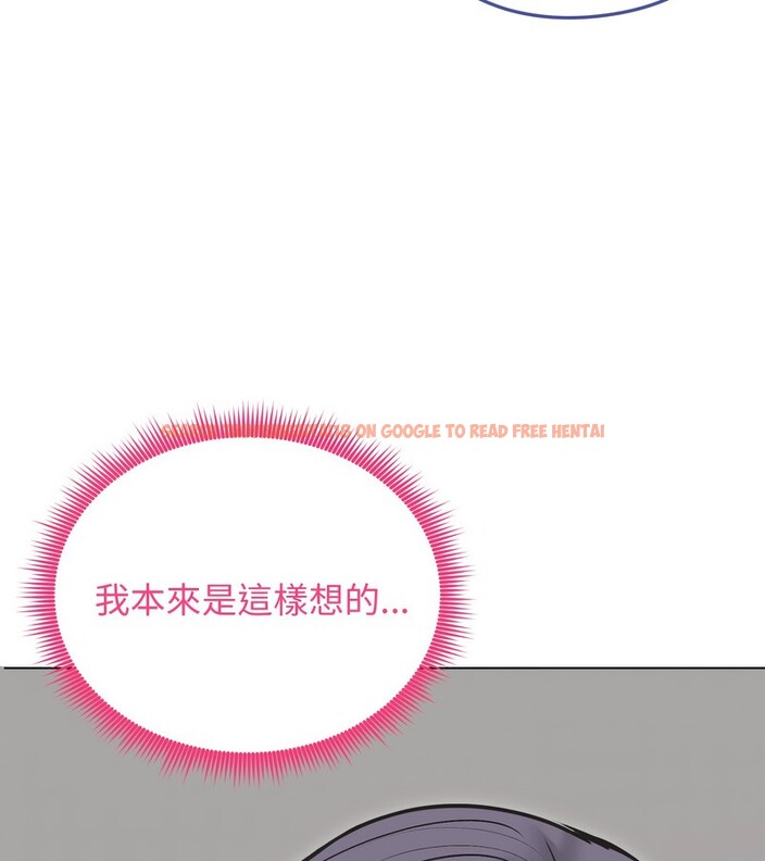 查看漫画老婆捲款潛逃後 - 第22話 - sayhentaiz.net中的4344375图片