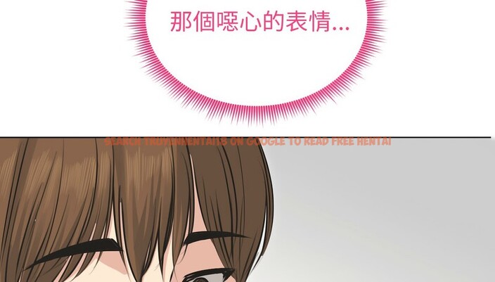 查看漫画老婆捲款潛逃後 - 第22話 - sayhentaiz.net中的4344380图片