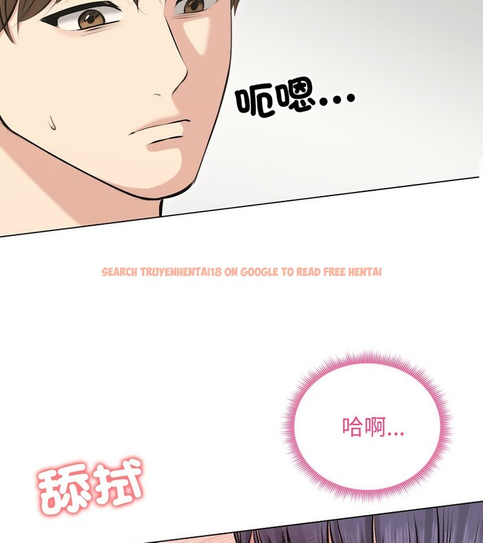 查看漫画老婆捲款潛逃後 - 第22話 - sayhentaiz.net中的4344381图片