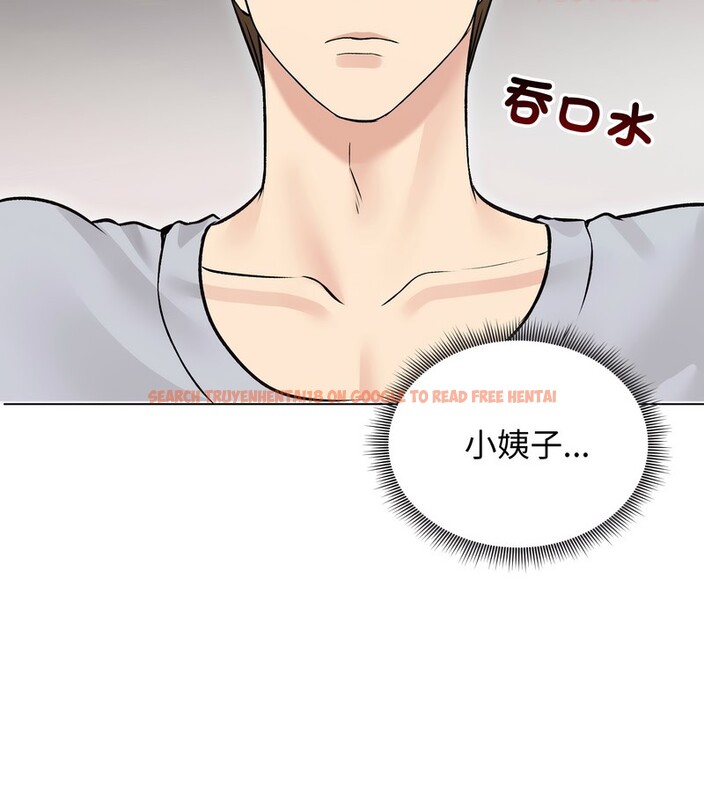 查看漫画老婆捲款潛逃後 - 第22話 - sayhentaiz.net中的4344387图片