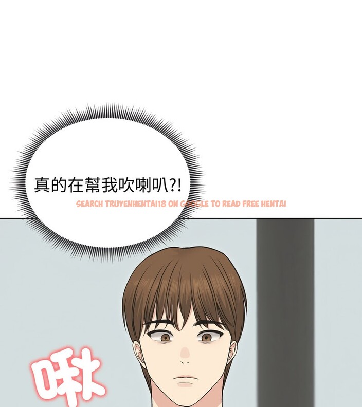 查看漫画老婆捲款潛逃後 - 第22話 - sayhentaiz.net中的4344388图片