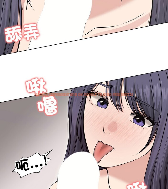 查看漫画老婆捲款潛逃後 - 第22話 - sayhentaiz.net中的4344394图片