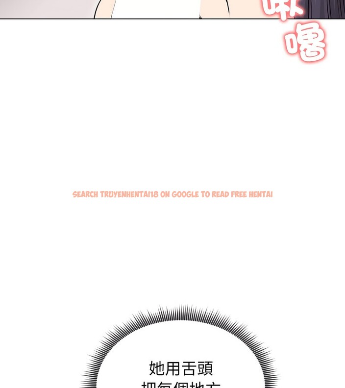 查看漫画老婆捲款潛逃後 - 第22話 - sayhentaiz.net中的4344395图片