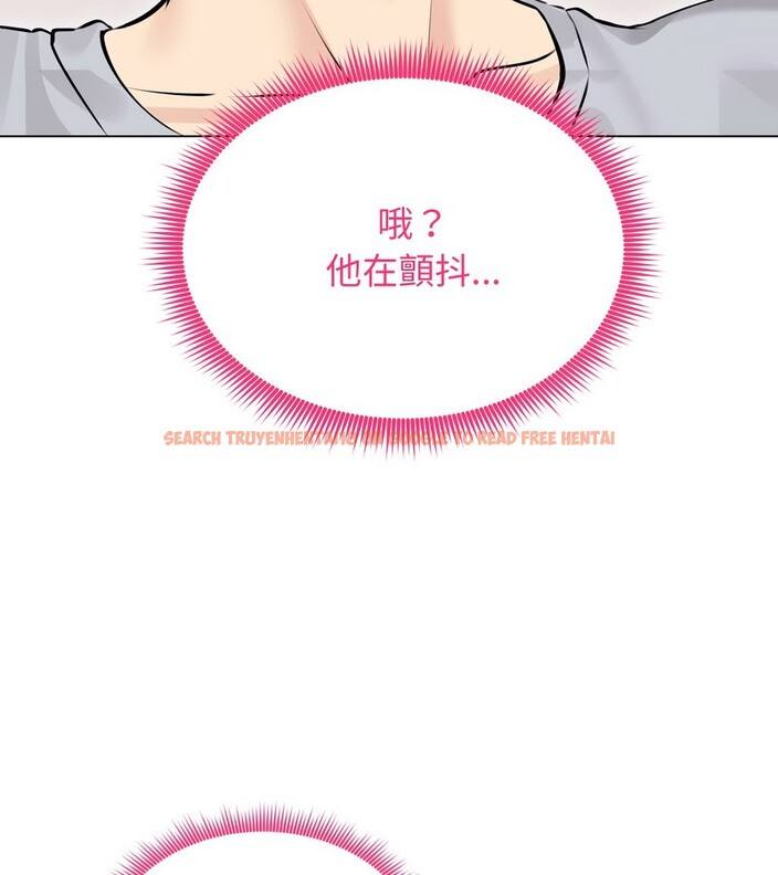 查看漫画老婆捲款潛逃後 - 第22話 - sayhentaiz.net中的4344403图片