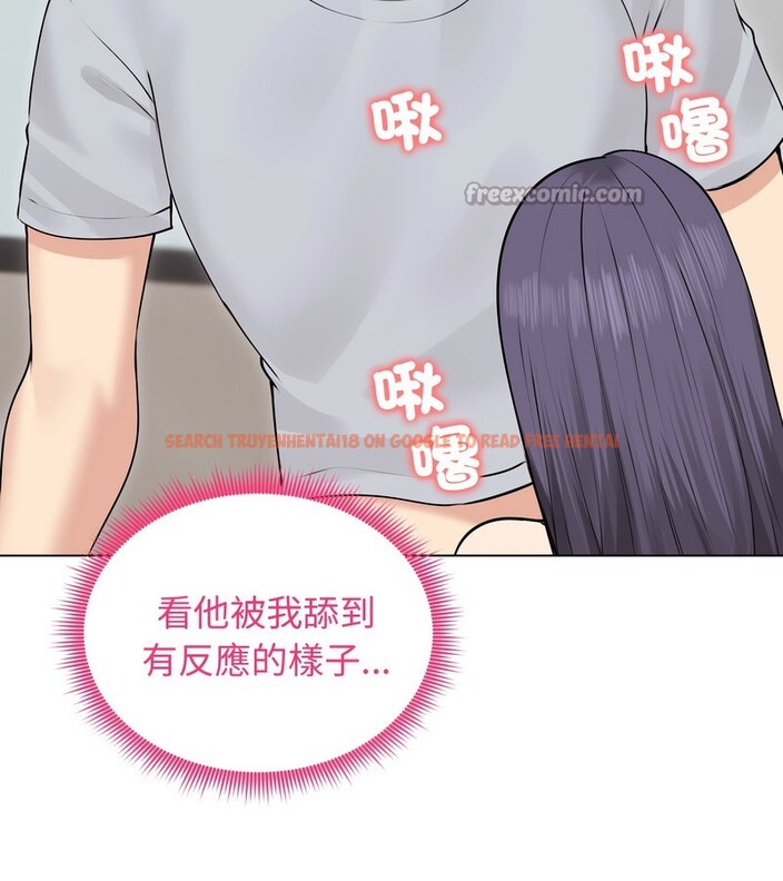 查看漫画老婆捲款潛逃後 - 第22話 - sayhentaiz.net中的4344411图片