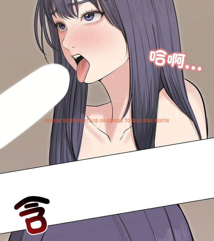 查看漫画老婆捲款潛逃後 - 第22話 - sayhentaiz.net中的4344415图片