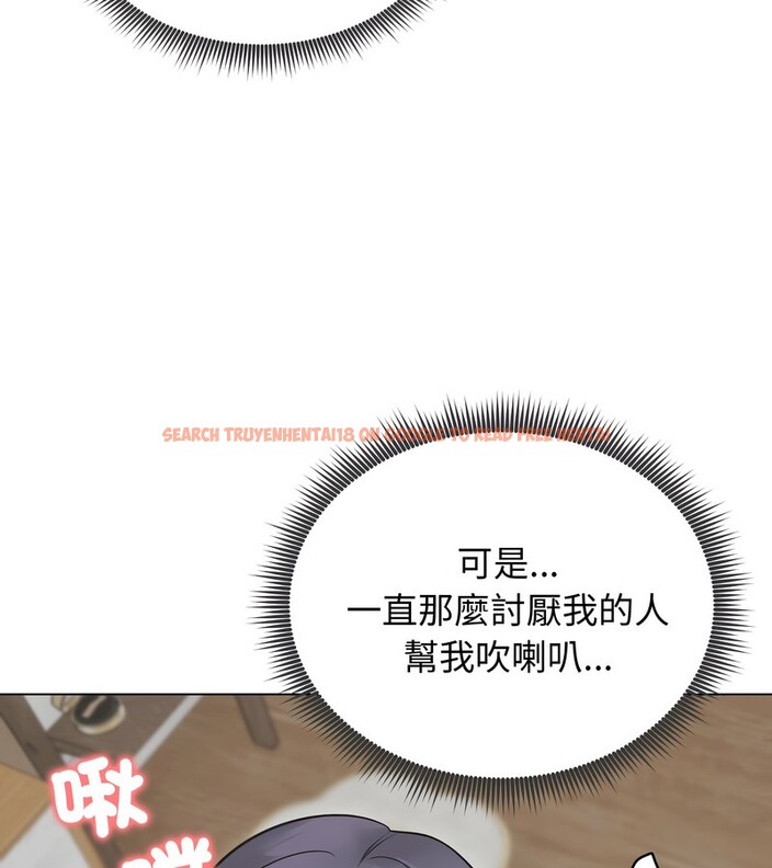 查看漫画老婆捲款潛逃後 - 第22話 - sayhentaiz.net中的4344421图片