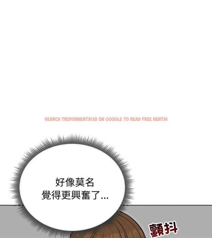 查看漫画老婆捲款潛逃後 - 第22話 - sayhentaiz.net中的4344423图片