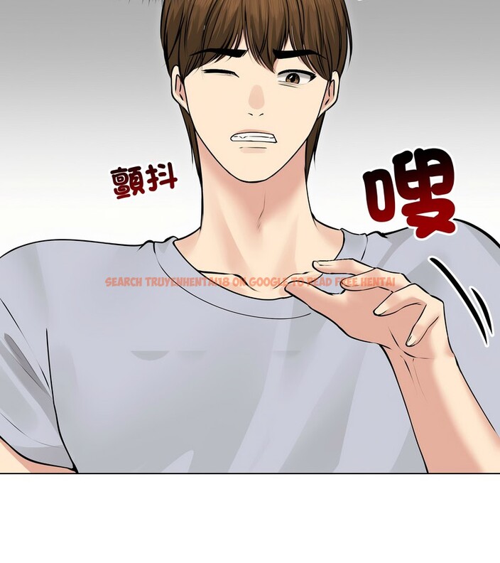 查看漫画老婆捲款潛逃後 - 第22話 - sayhentaiz.net中的4344424图片