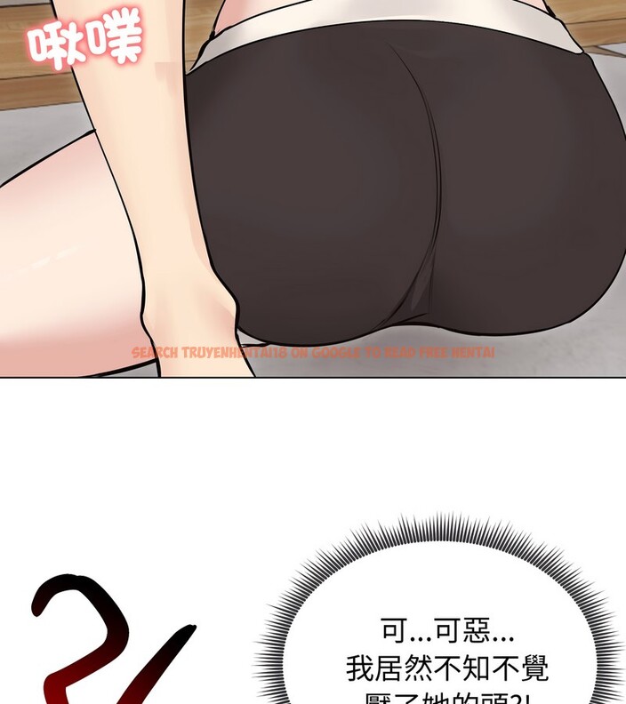 查看漫画老婆捲款潛逃後 - 第22話 - sayhentaiz.net中的4344427图片