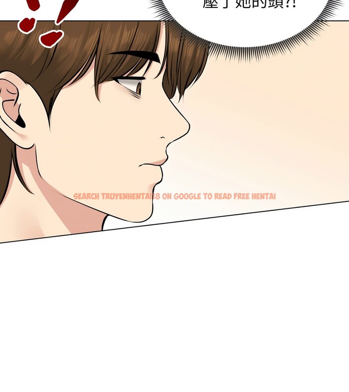 查看漫画老婆捲款潛逃後 - 第22話 - sayhentaiz.net中的4344428图片