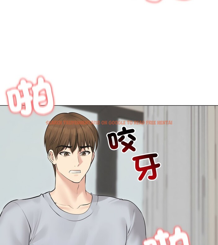 查看漫画老婆捲款潛逃後 - 第22話 - sayhentaiz.net中的4344442图片