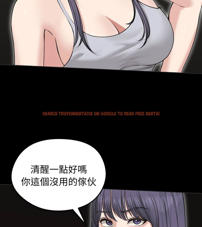 查看漫画老婆捲款潛逃後 - 第22話 - sayhentaiz.net中的4344447图片