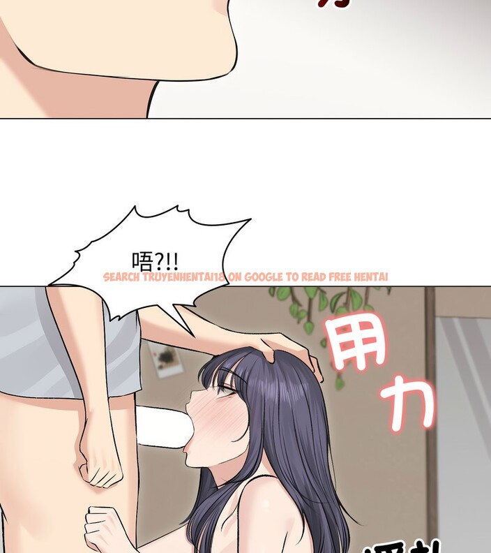 查看漫画老婆捲款潛逃後 - 第22話 - sayhentaiz.net中的4344457图片