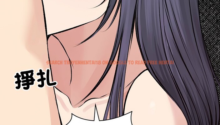 查看漫画老婆捲款潛逃後 - 第22話 - sayhentaiz.net中的4344460图片