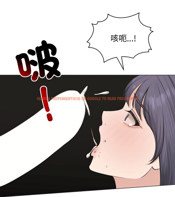 查看漫画老婆捲款潛逃後 - 第22話 - sayhentaiz.net中的4344466图片