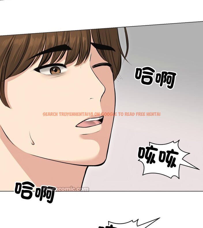 查看漫画老婆捲款潛逃後 - 第22話 - sayhentaiz.net中的4344467图片