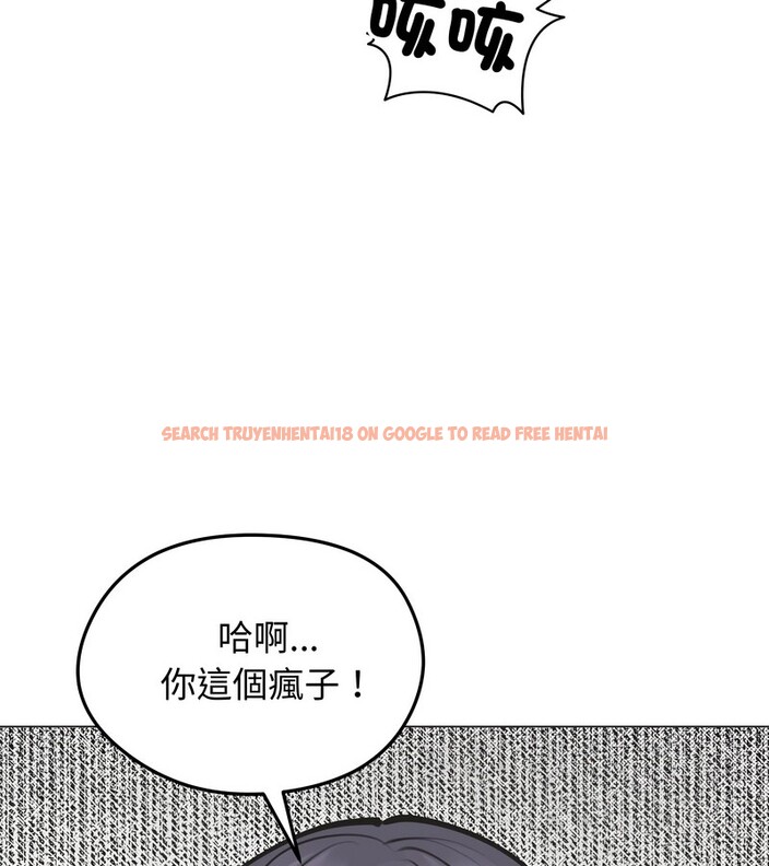 查看漫画老婆捲款潛逃後 - 第22話 - sayhentaiz.net中的4344468图片