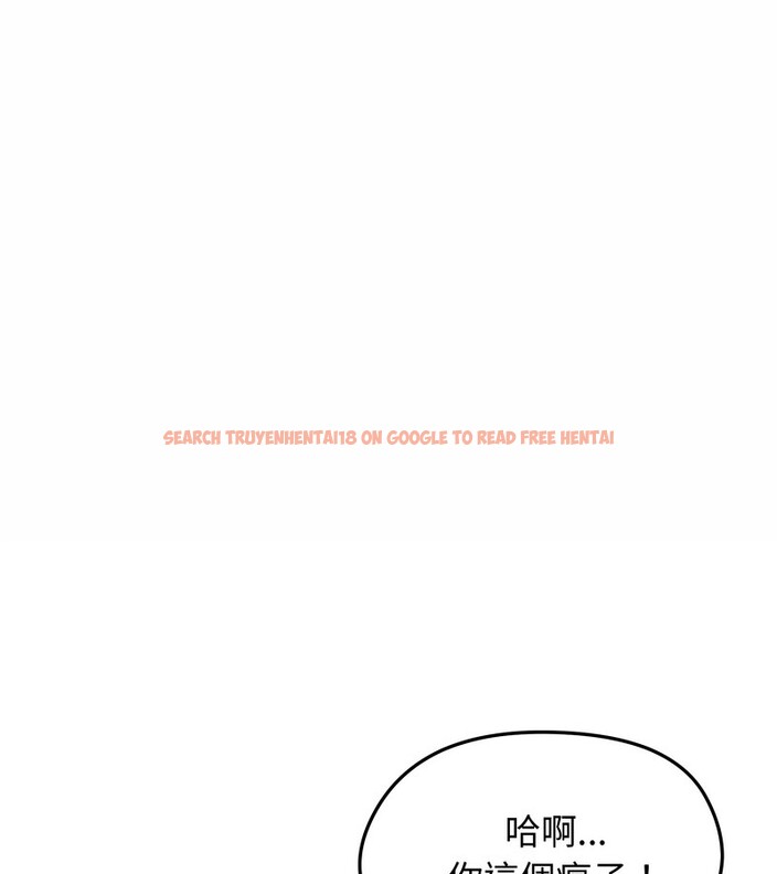 查看漫画老婆捲款潛逃後 - 第23話 - sayhentaiz.net中的4344473图片