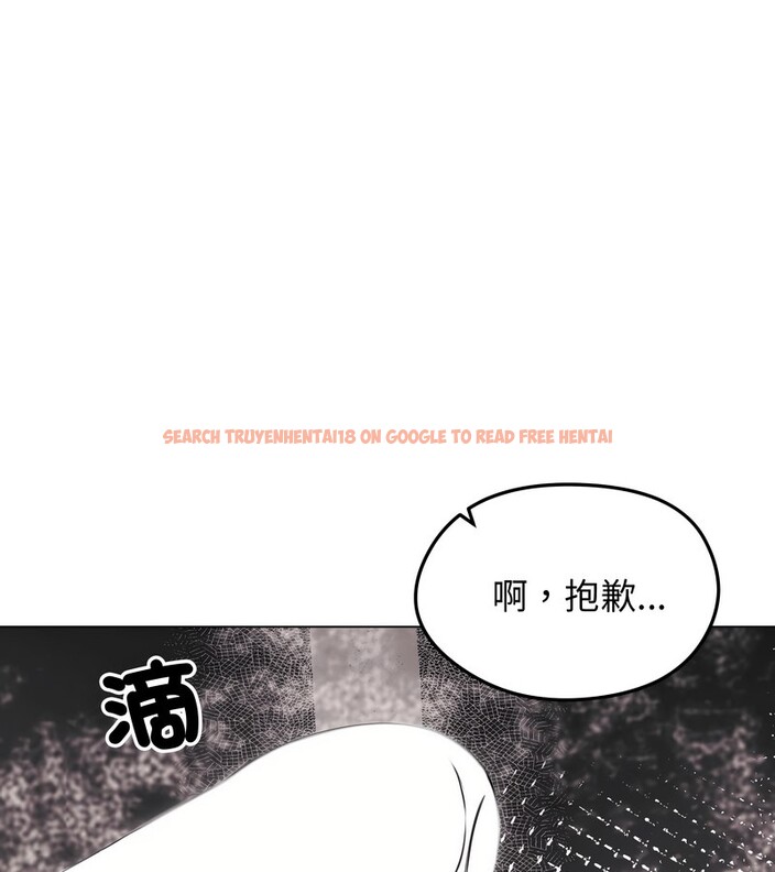 查看漫画老婆捲款潛逃後 - 第23話 - sayhentaiz.net中的4344475图片