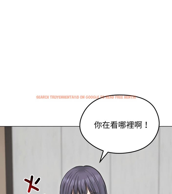 查看漫画老婆捲款潛逃後 - 第23話 - sayhentaiz.net中的4344479图片