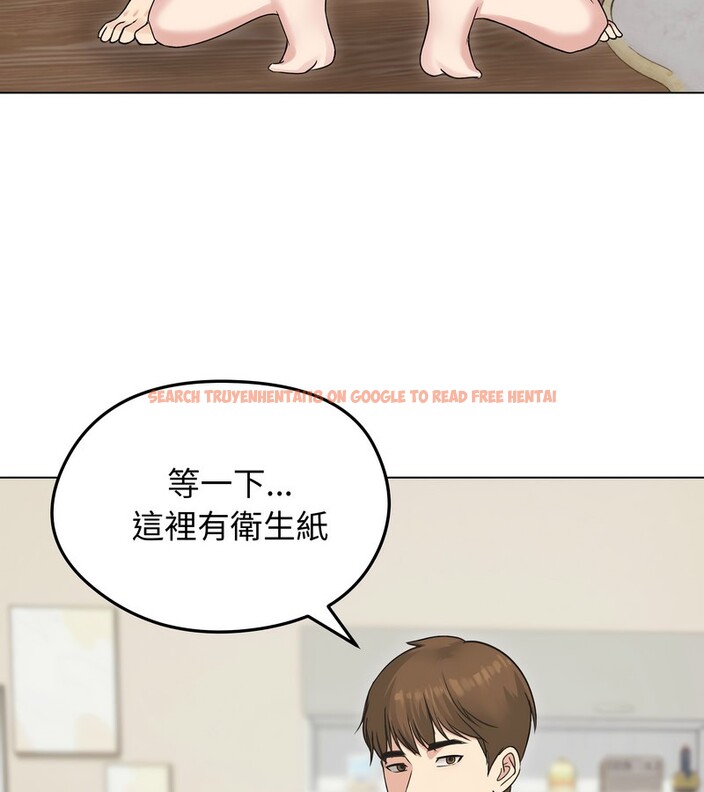 查看漫画老婆捲款潛逃後 - 第23話 - sayhentaiz.net中的4344484图片