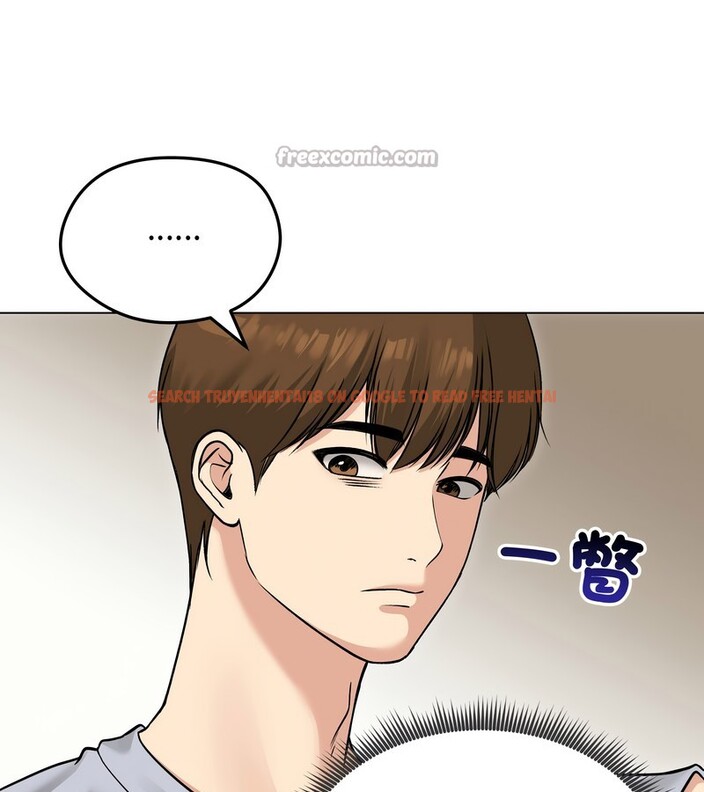 查看漫画老婆捲款潛逃後 - 第23話 - sayhentaiz.net中的4344486图片