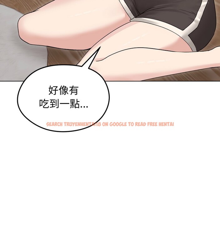 查看漫画老婆捲款潛逃後 - 第23話 - sayhentaiz.net中的4344489图片