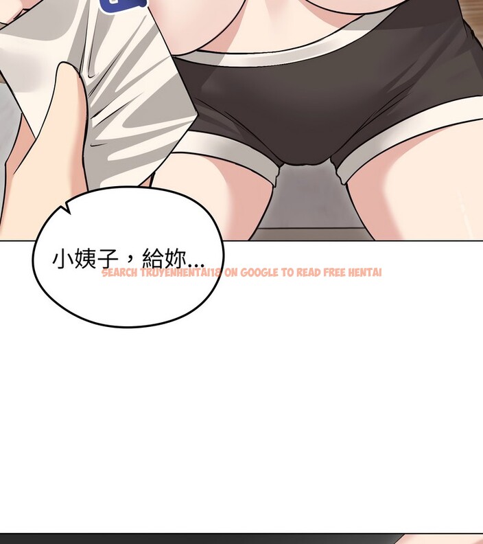 查看漫画老婆捲款潛逃後 - 第23話 - sayhentaiz.net中的4344499图片