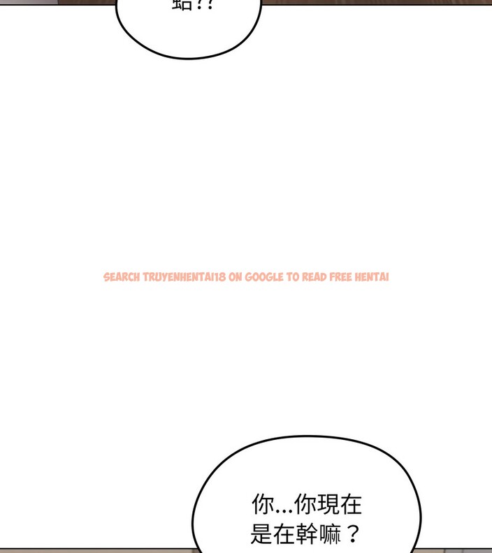 查看漫画老婆捲款潛逃後 - 第23話 - sayhentaiz.net中的4344505图片