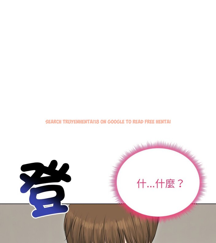 查看漫画老婆捲款潛逃後 - 第23話 - sayhentaiz.net中的4344515图片