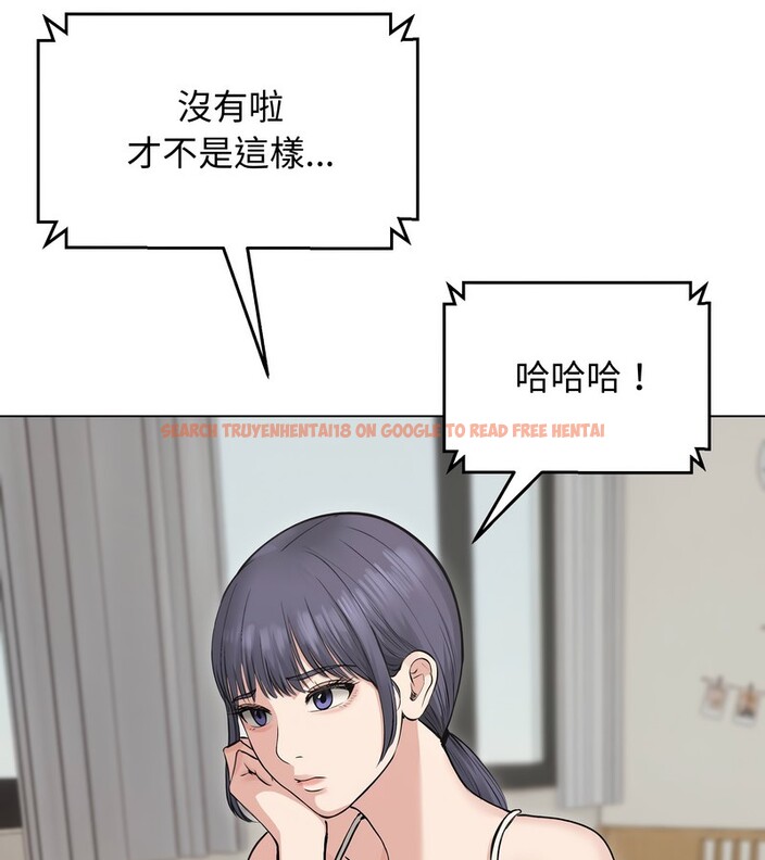 查看漫画老婆捲款潛逃後 - 第23話 - sayhentaiz.net中的4344522图片