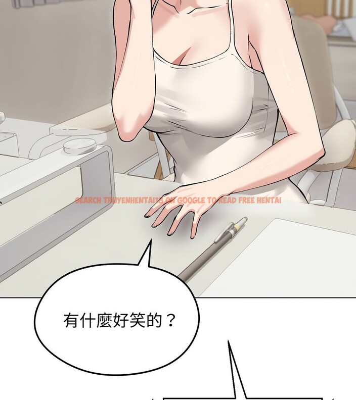 查看漫画老婆捲款潛逃後 - 第23話 - sayhentaiz.net中的4344523图片