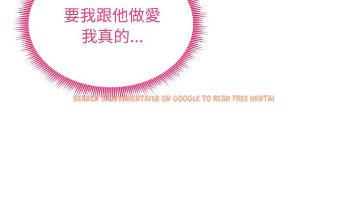 查看漫画老婆捲款潛逃後 - 第23話 - sayhentaiz.net中的4344531图片