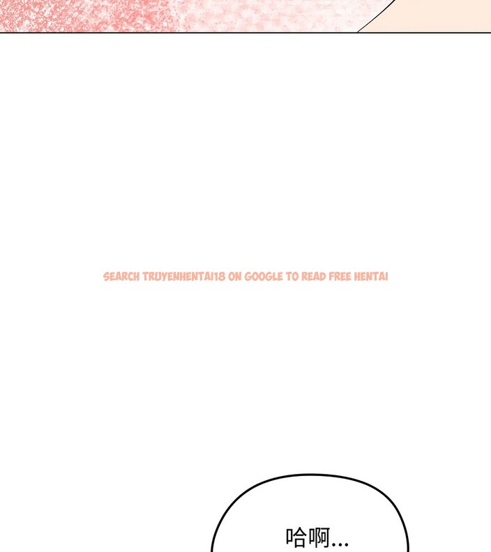 查看漫画老婆捲款潛逃後 - 第23話 - sayhentaiz.net中的4344533图片