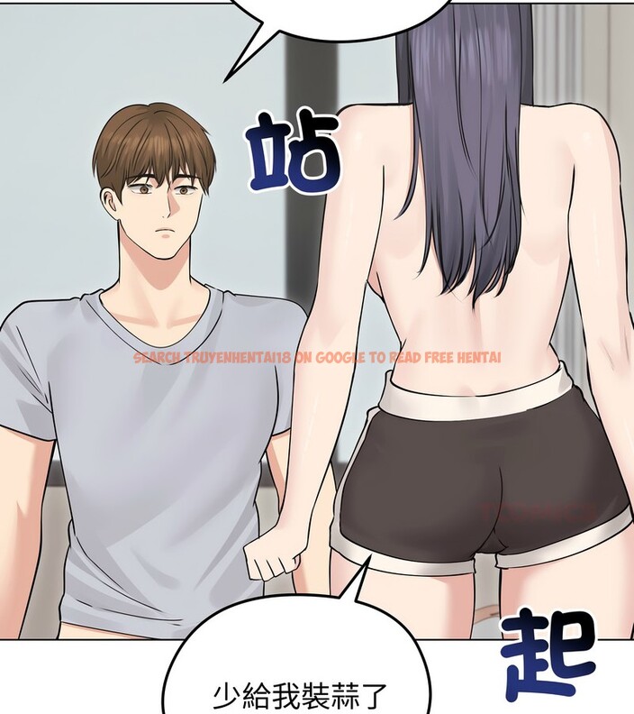 查看漫画老婆捲款潛逃後 - 第23話 - sayhentaiz.net中的4344539图片