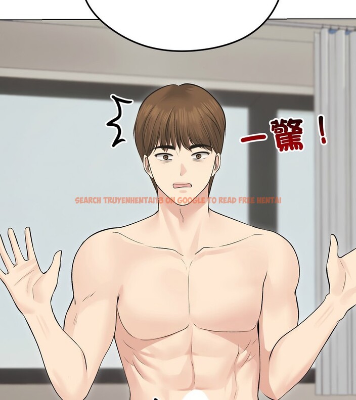 查看漫画老婆捲款潛逃後 - 第23話 - sayhentaiz.net中的4344559图片