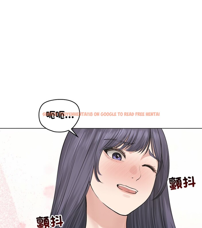 查看漫画老婆捲款潛逃後 - 第23話 - sayhentaiz.net中的4344574图片