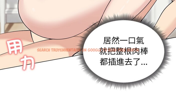 查看漫画老婆捲款潛逃後 - 第23話 - sayhentaiz.net中的4344581图片