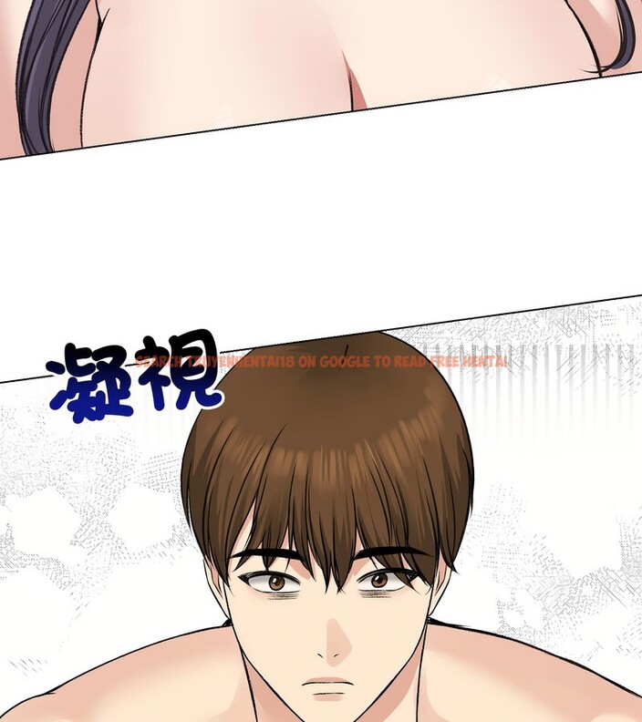 查看漫画老婆捲款潛逃後 - 第23話 - sayhentaiz.net中的4344594图片