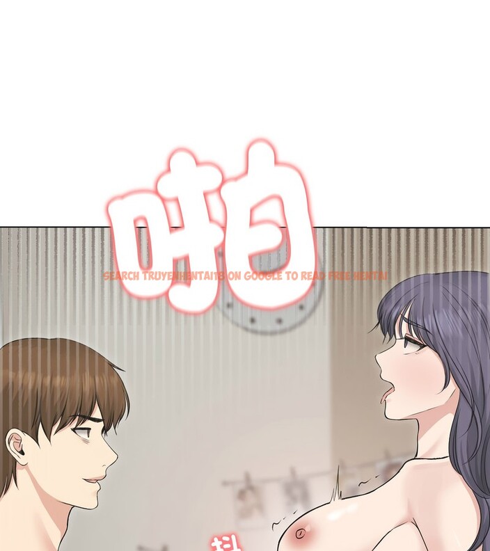 查看漫画老婆捲款潛逃後 - 第23話 - sayhentaiz.net中的4344597图片