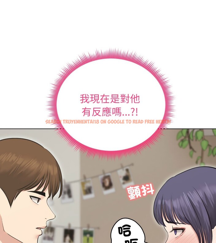 查看漫画老婆捲款潛逃後 - 第24話 - sayhentaiz.net中的4344613图片 查看漫画老婆捲款潛逃後 - 第24話 - sayhentaiz.net中的4344613图片