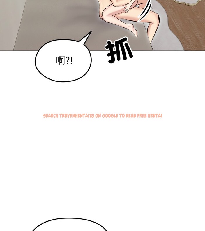 查看漫画老婆捲款潛逃後 - 第24話 - sayhentaiz.net中的4344616图片 查看漫画老婆捲款潛逃後 - 第24話 - sayhentaiz.net中的4344616图片