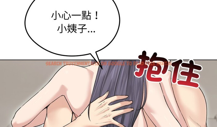 查看漫画老婆捲款潛逃後 - 第24話 - sayhentaiz.net中的4344617图片 查看漫画老婆捲款潛逃後 - 第24話 - sayhentaiz.net中的4344617图片